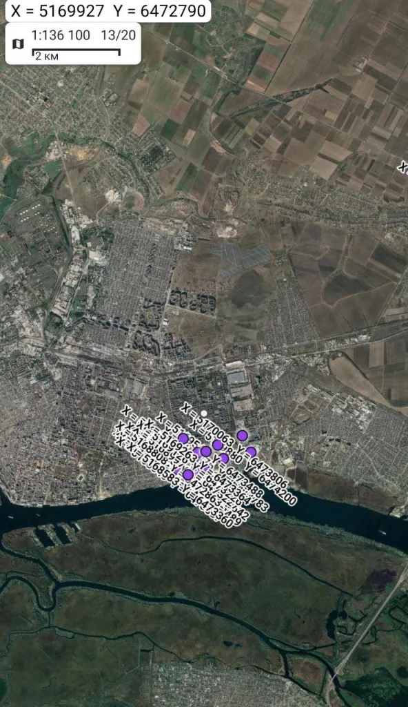 Два майора: Сводка на утро 1 декабря 2025 года