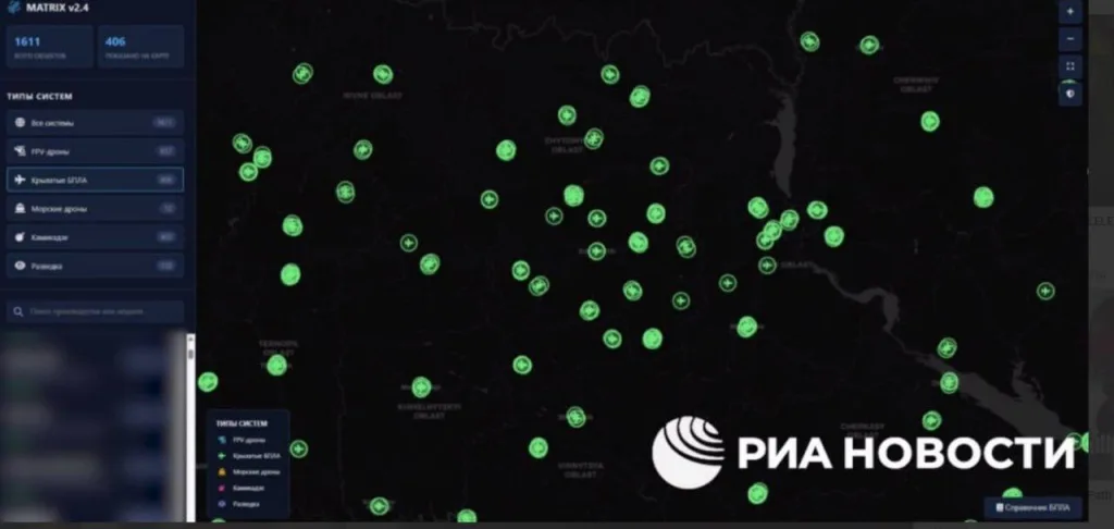 ВС РФ ночью нанесли удары по объектам в четырёх областях Украины