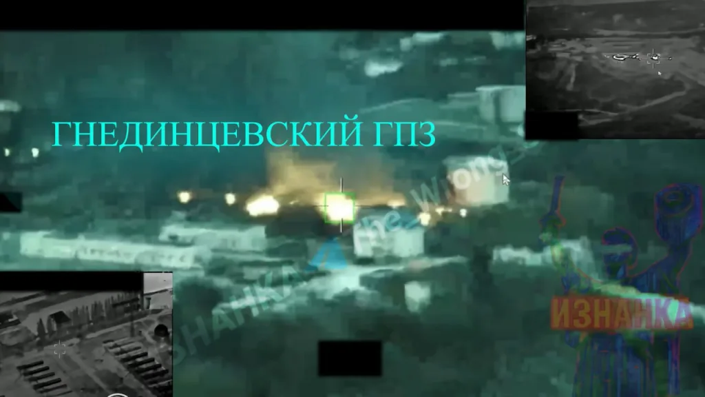 «Герани» отключили газ. Удары ВС РФ по Черниговской области