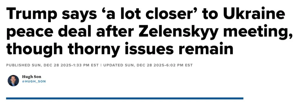 Западные СМИ «не увидели» прорыва после встречи Трампа и Зеленского