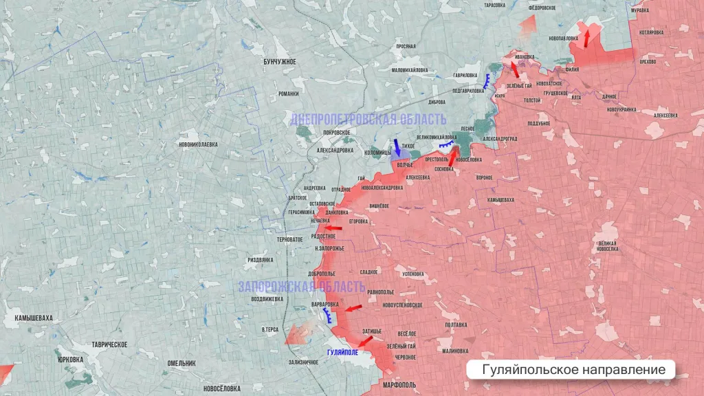 Царёв: Фронтовая сводка 16 декабря 2025 года