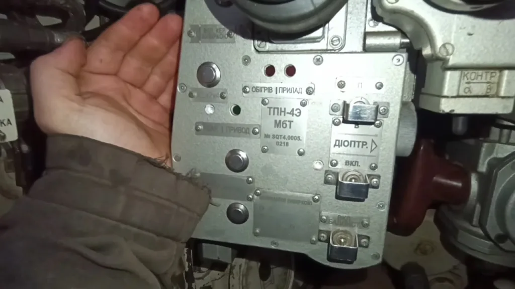 Украинские танки Т-84, они же БМ «Оплот» образца 1999 г. (Объект 478ДУ9), находящиеся на вооружении ВСУ, прошли модернизацию во время войны