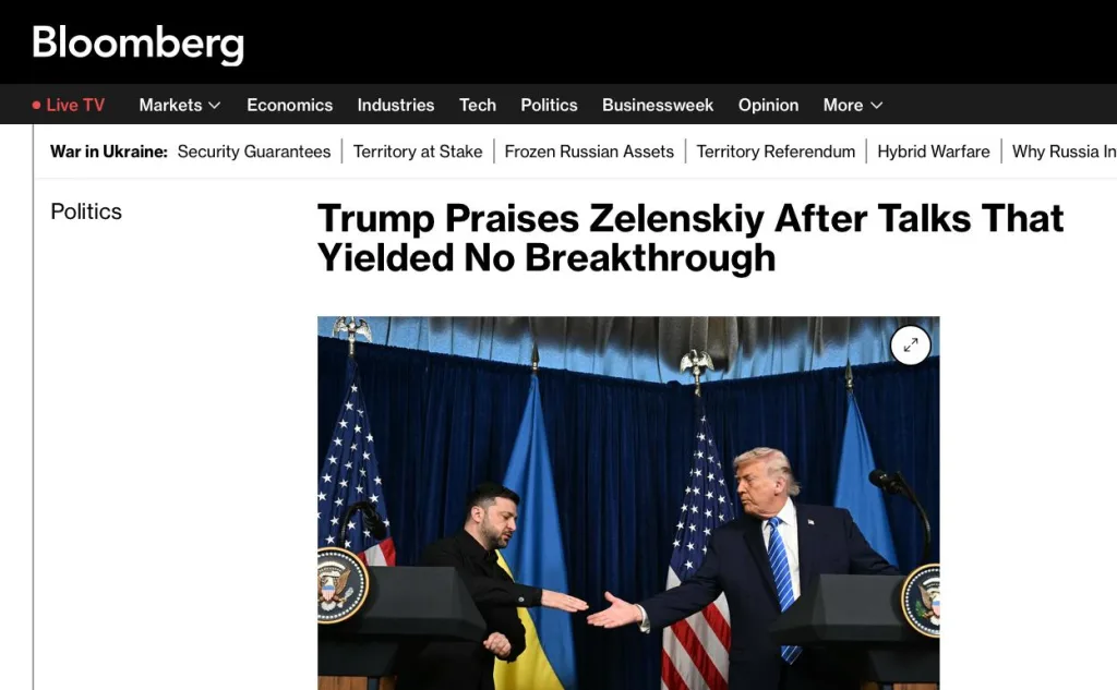 Западные СМИ «не увидели» прорыва после встречи Трампа и Зеленского