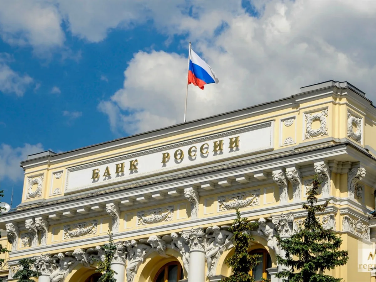 Центробанк России введет обязательную привязку счетов граждан к ИНН0