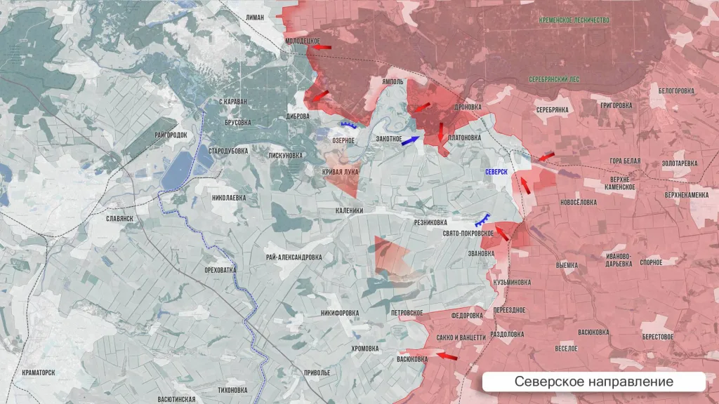 Царёв: Фронтовая сводка 16 декабря 2025 года