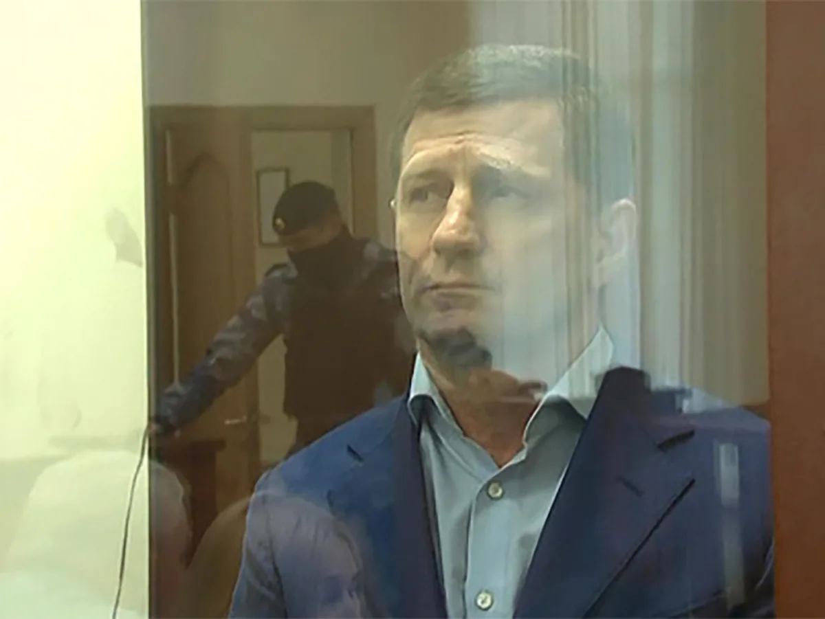 Фургал получил 25 лет тюрьмы за хищение двух миллиардов рублей0