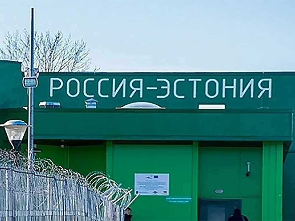 Россиянин не смог вернуться в РФ из Эстонии из-за кроссовок0