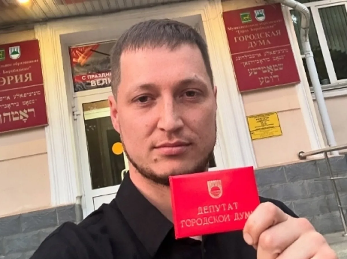 Депутат посмеялся над страхами россиян о слежке в Mах на случай если товарищ майор увидит0