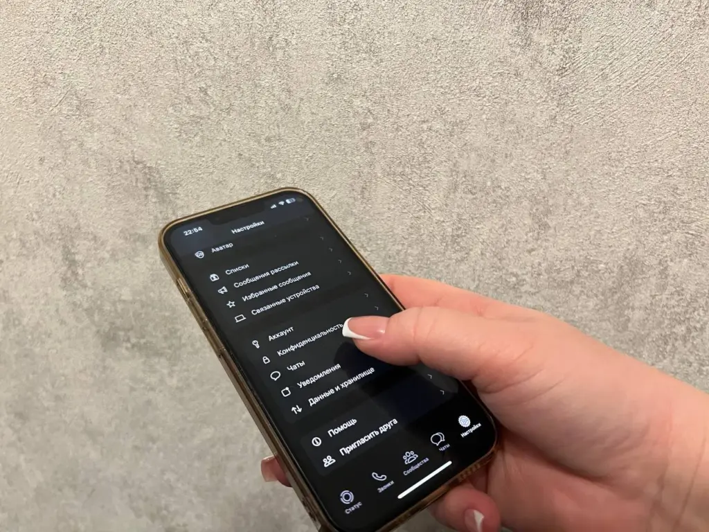В России официально стартовала блокировка WhatsApp*