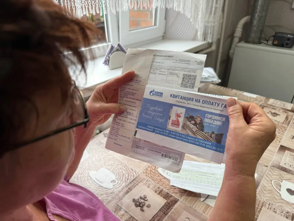 С 1 декабря пенсионерам не придется оплачивать отопление: было озвучено новое решение