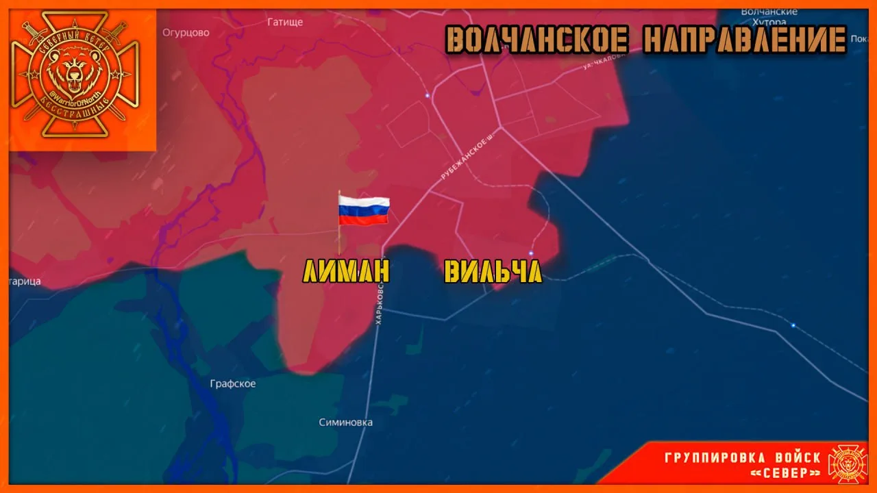 Два майора: Cводка на утро 12 декабря 2025 года