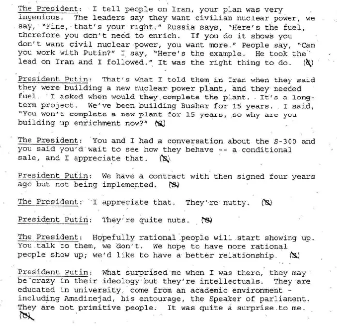Стенограммы разговоров Путина и президента США Буша в 2001 и 2008 годах опубликовал Архив национальной безопасности США