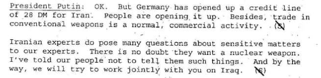 Стенограммы разговоров Путина и президента США Буша в 2001 и 2008 годах опубликовал Архив национальной безопасности США