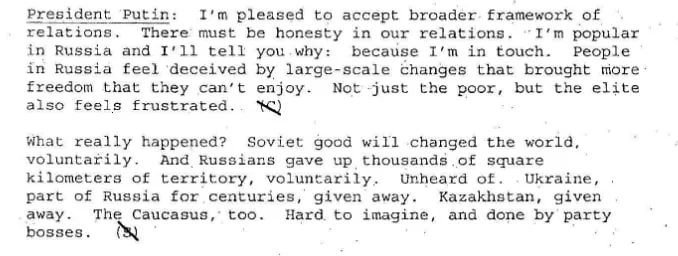 Стенограммы разговоров Путина и президента США Буша в 2001 и 2008 годах опубликовал Архив национальной безопасности США