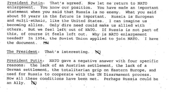 Стенограммы разговоров Путина и президента США Буша в 2001 и 2008 годах опубликовал Архив национальной безопасности США