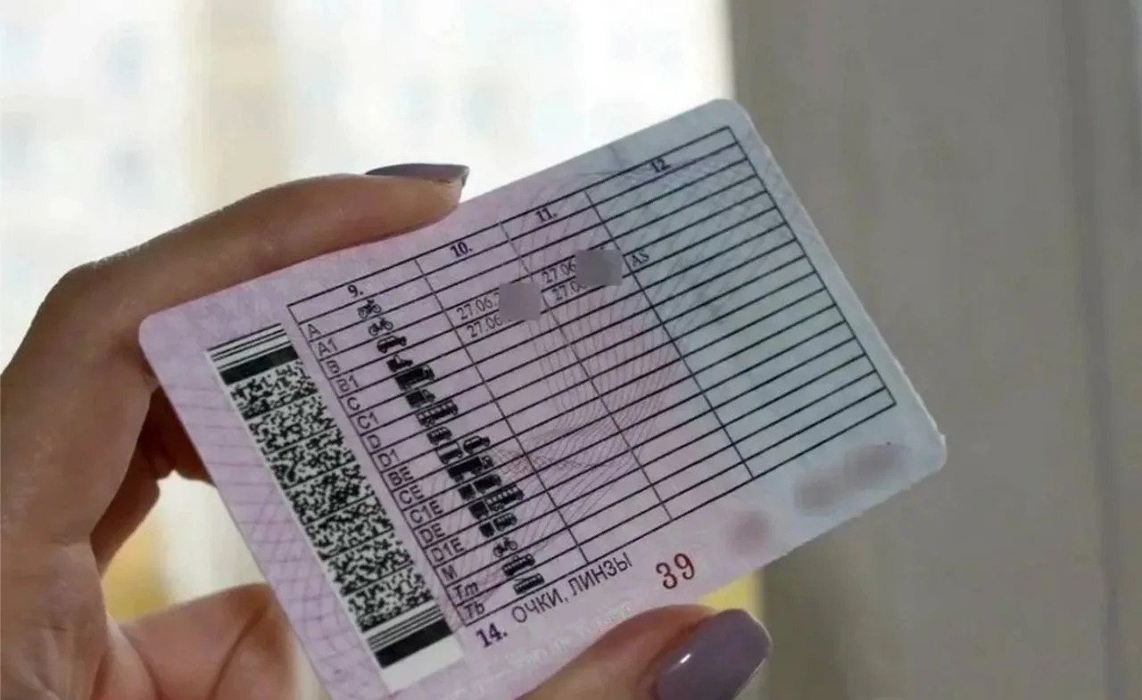 ГИБДД разрешит сдавать экзамены на права без предъявления медсправок