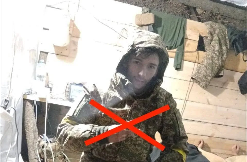 10 американских позорников из Украины