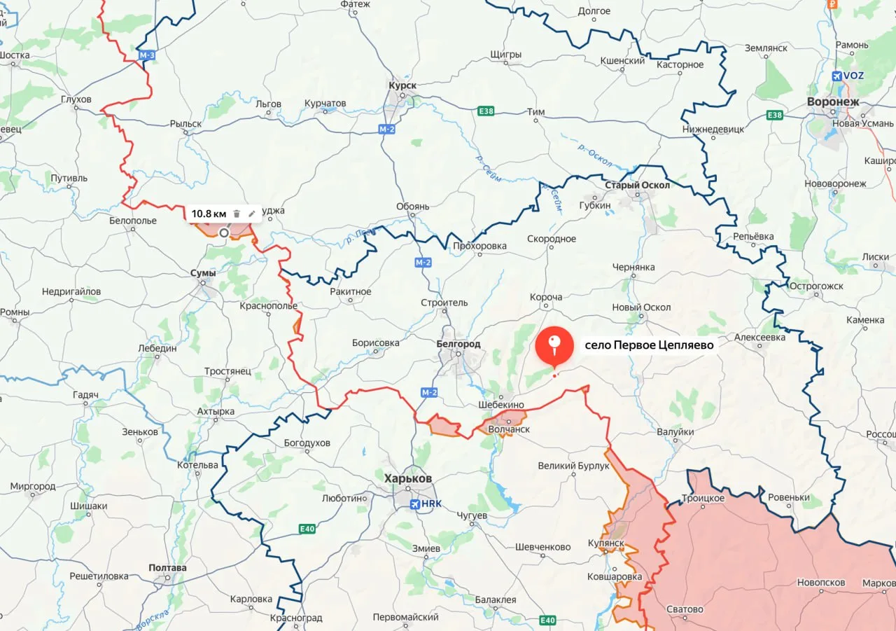 Белгородская область. Губернатор: ВСУ нанесли очередной удар по мирному населению