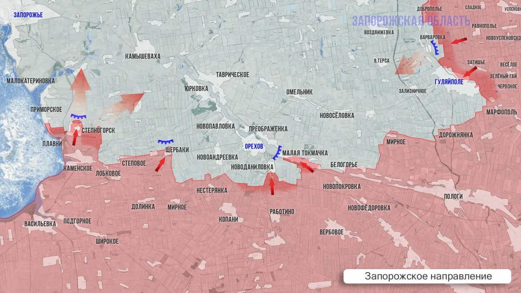 Царёв: Фронтовая сводка 14 декабря 2025 года