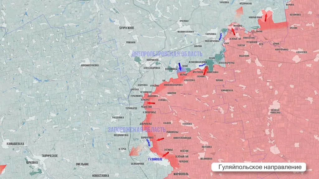 Царёв: Фронтовая сводка 14 декабря 2025 года
