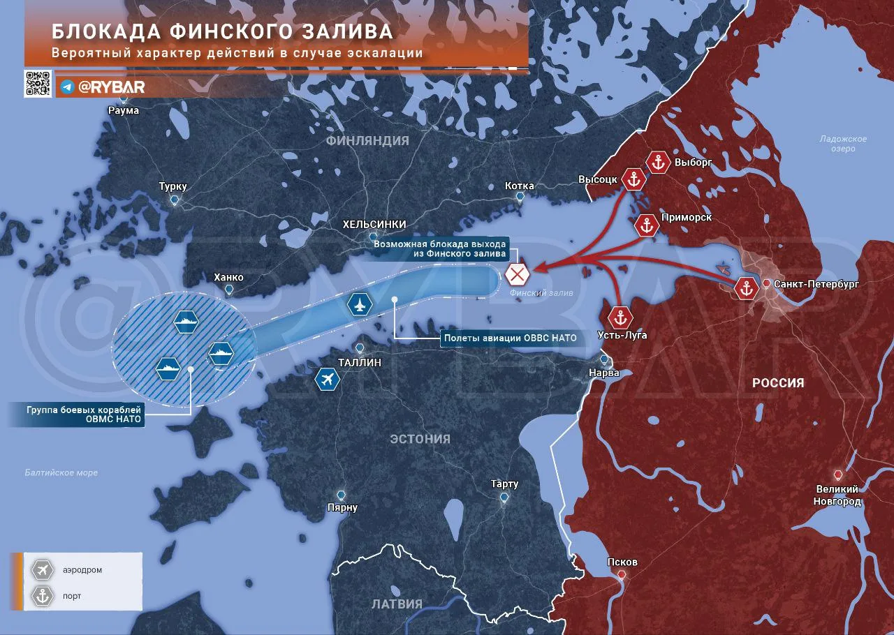 Как НАТО может ударить по России? Провокации в Финском заливе