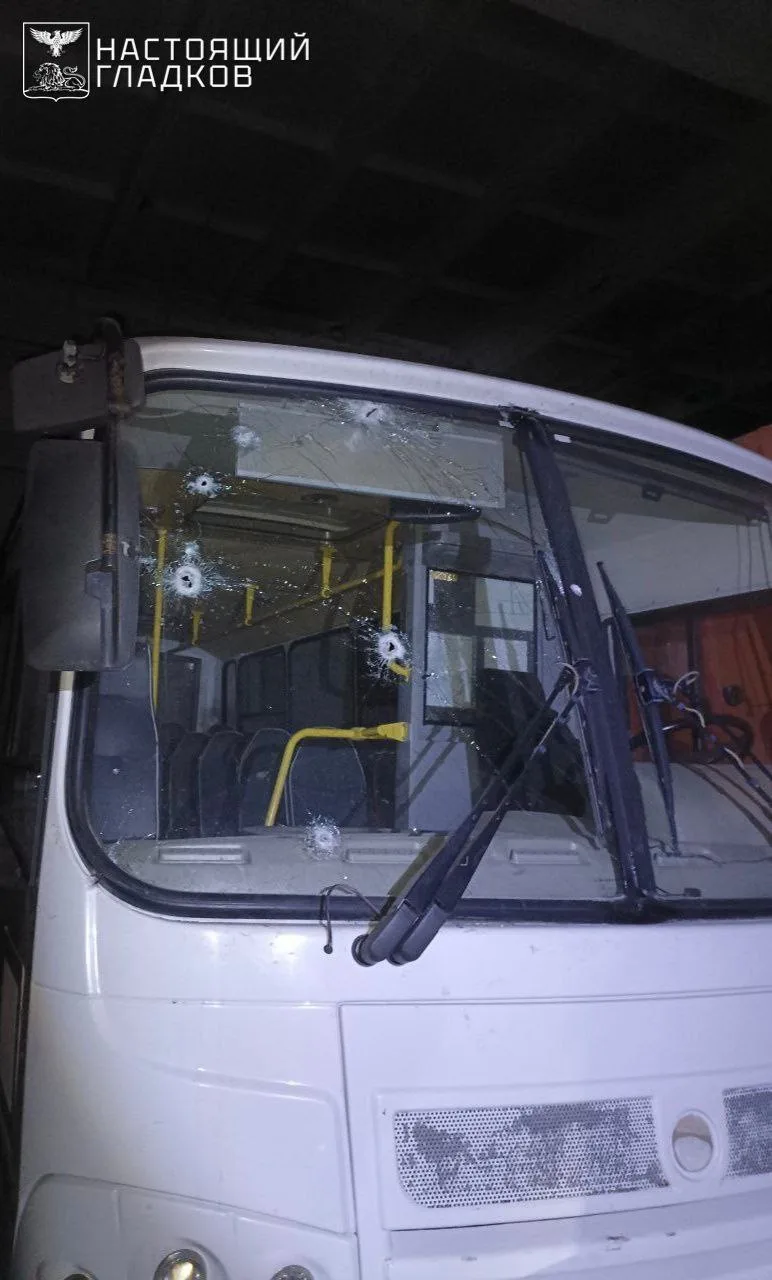 Российская ПВО ночью уничтожила 102 украинских БПЛА