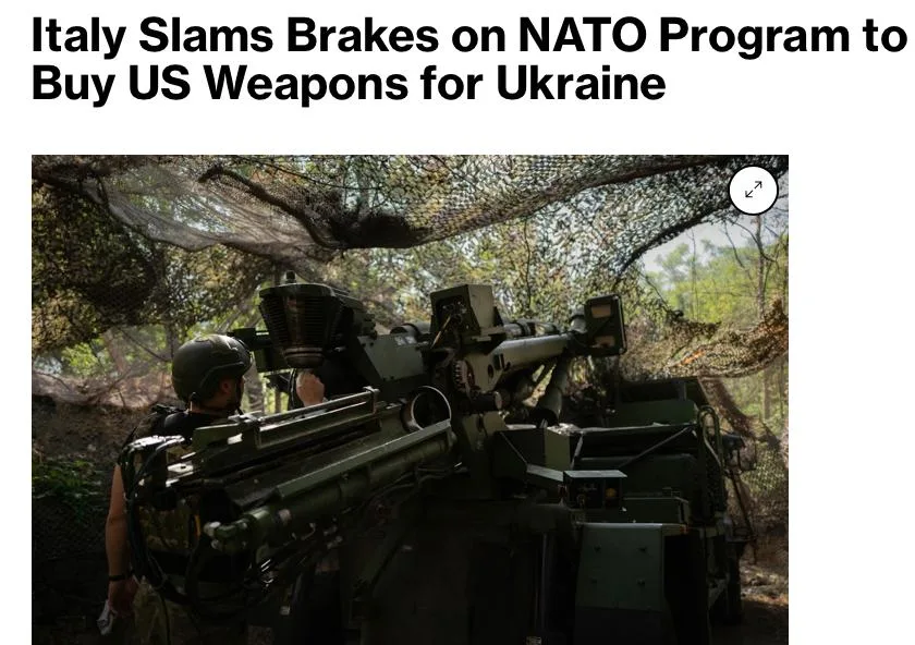 «Оружие им больше не понадобится»: Италия резко изменила курс по Украине