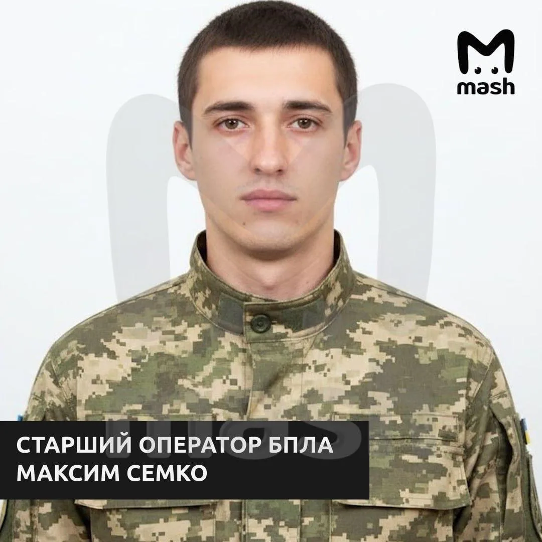 Стали известны ответственные за все атаки ВСУ на юг России с использованием БЭКов и исполнители ударов по гражданским судам в Чёрном море за прошедшую неделю