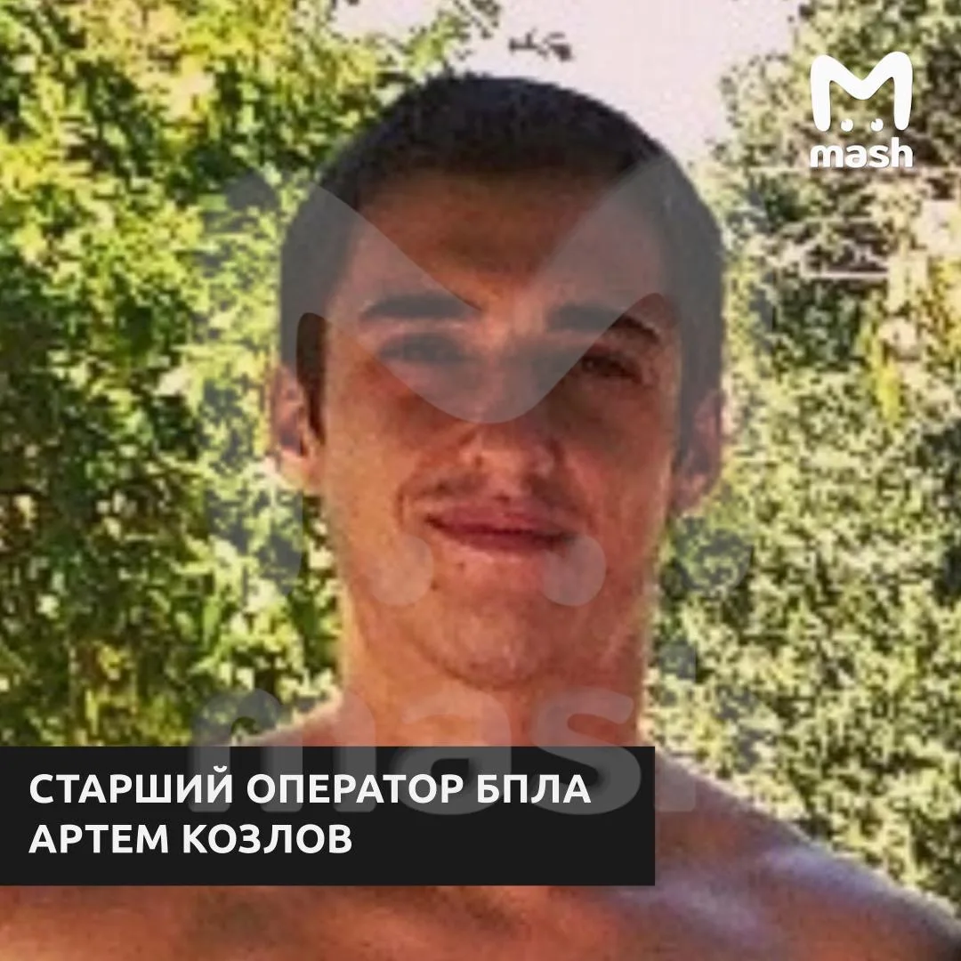 Стали известны ответственные за все атаки ВСУ на юг России с использованием БЭКов и исполнители ударов по гражданским судам в Чёрном море за прошедшую неделю