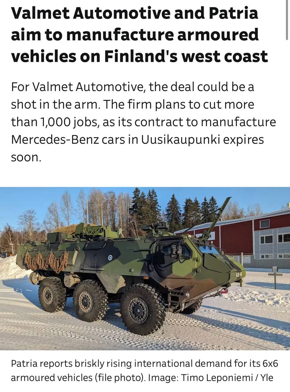 Выпускавший автомобили Mercedes финский завод начнет производить бронетехнику