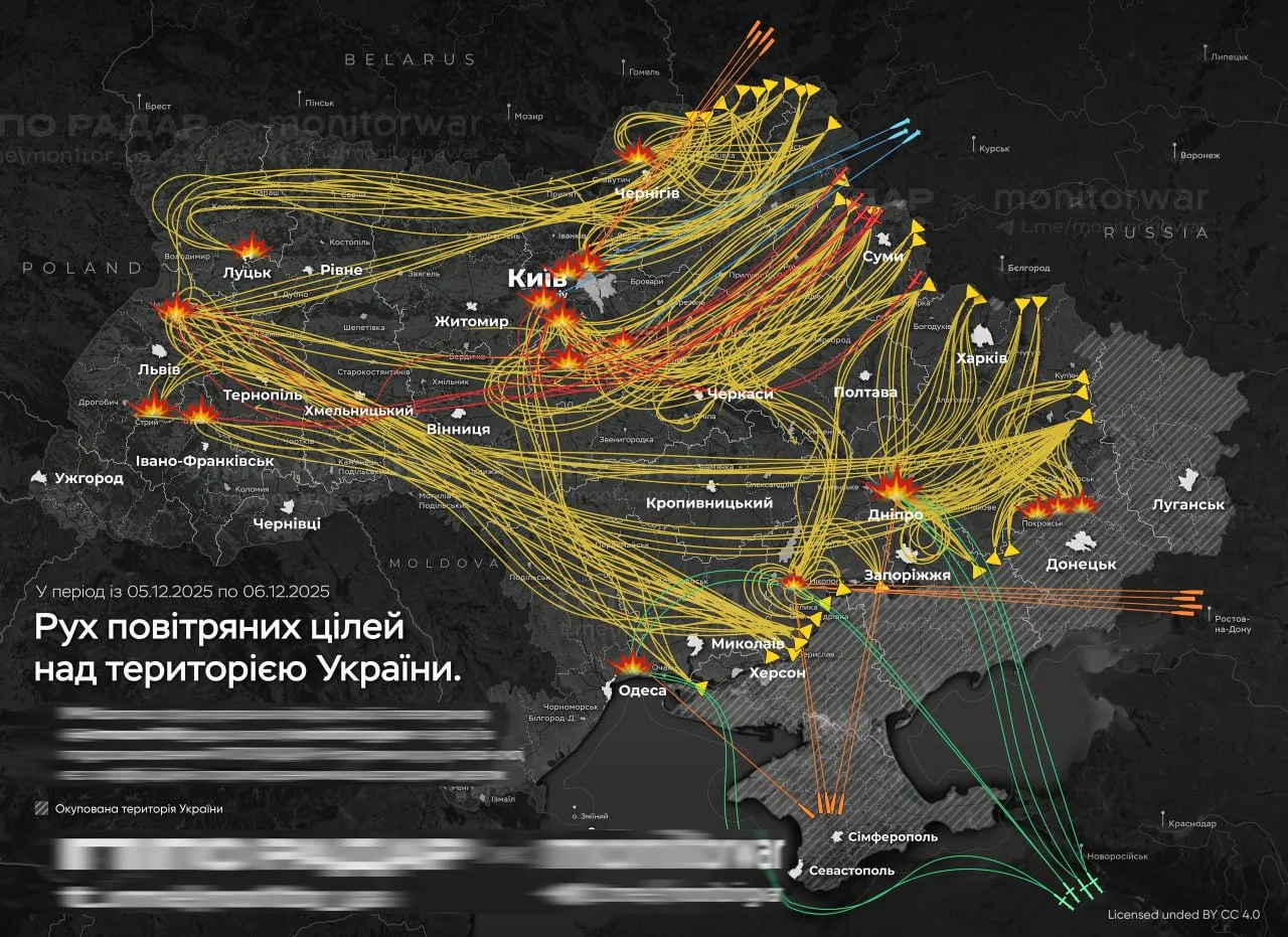 Примерная география сегодняшнего массированного удара по данным противника