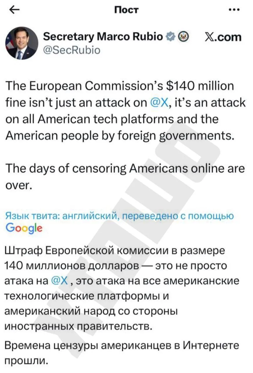 Дуров вместе с Маском этой ночью похоронили Европу