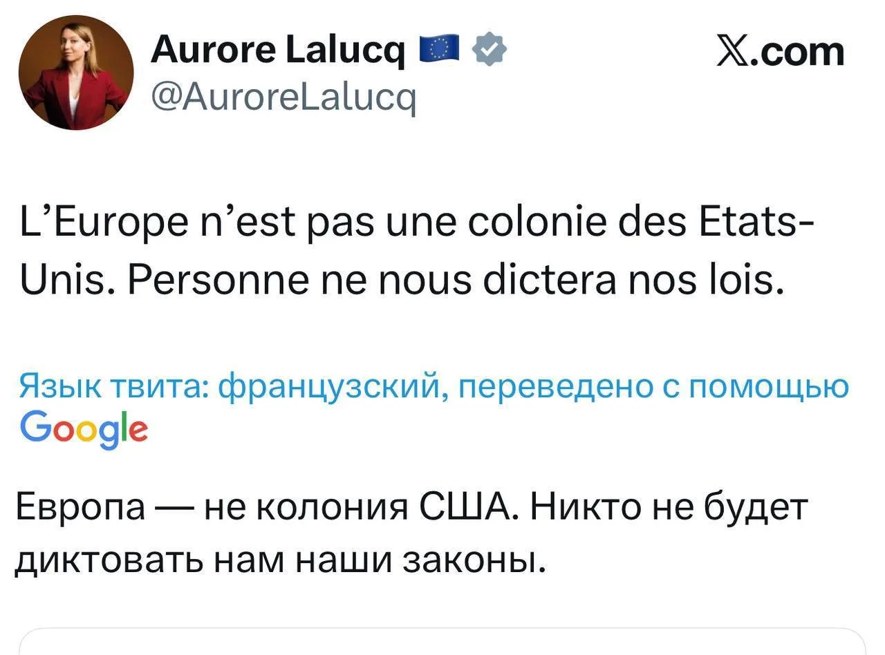 Дуров вместе с Маском этой ночью похоронили Европу