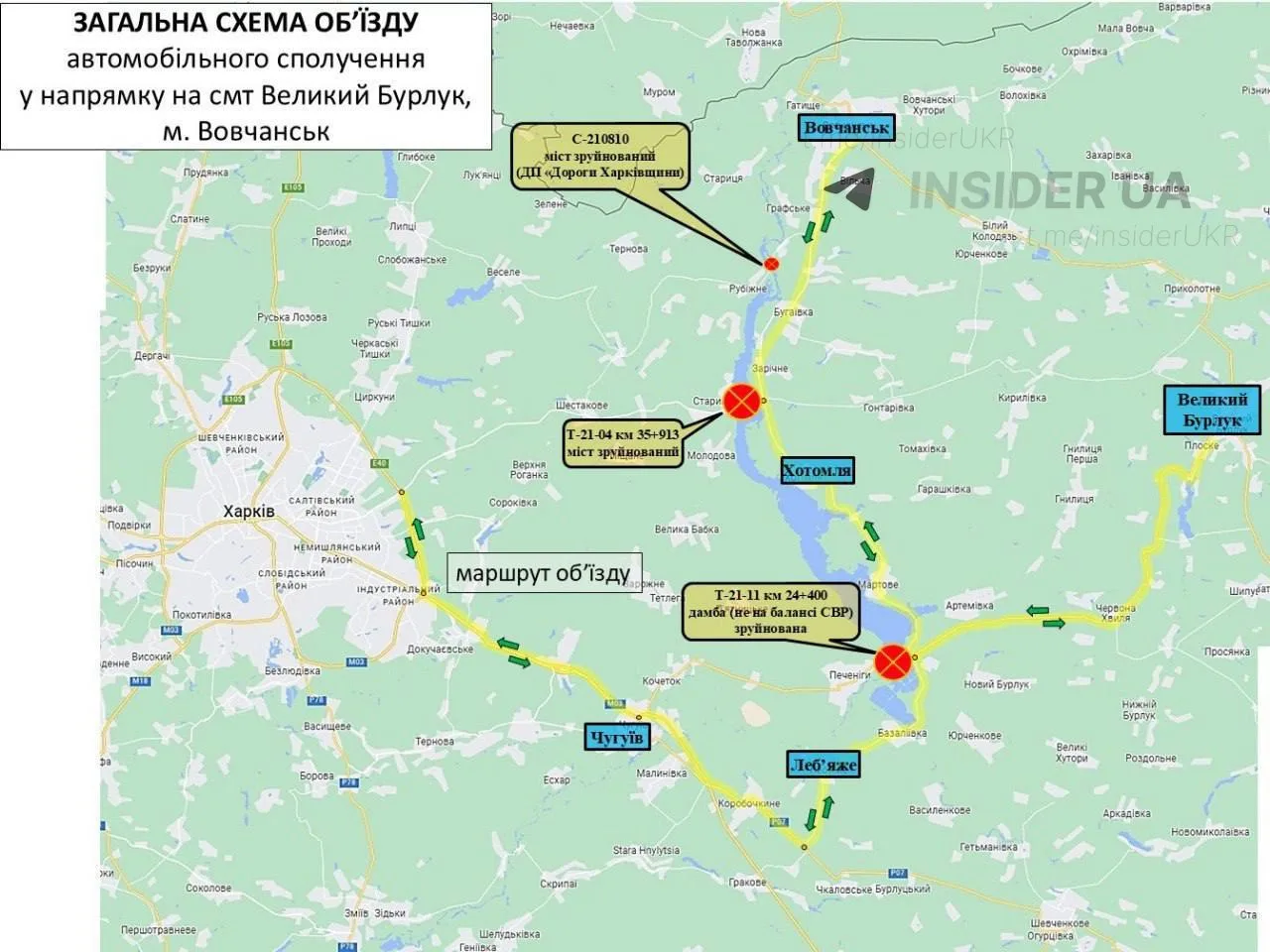 Противник размещает схему уничтоженных мостов и дамб