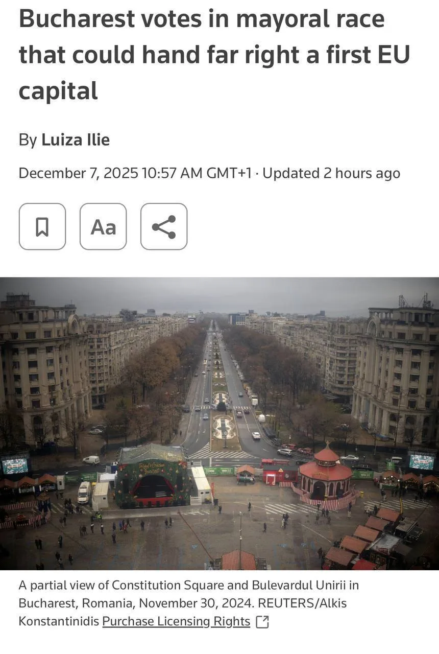 В Бухаресте на выборах мэра может победить ультраправый кандидат, который выступает против помощи Украине