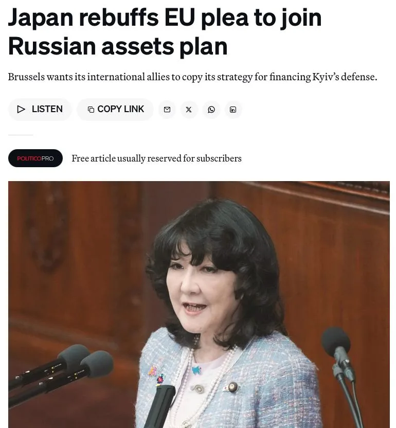 «Сворачиваем поддержку Украины»: США предупредили G7