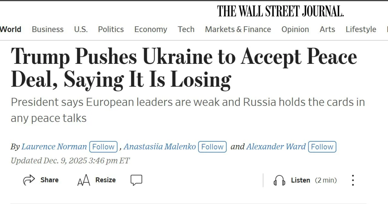 Переговоры по Украине могут затянуться на недели или месяцы — Wall Street Journal