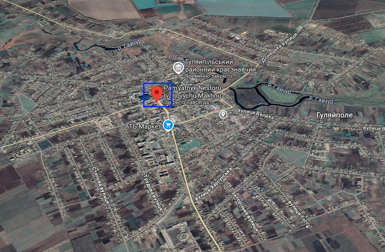 Поступают разрозненные сообщения, что РФ прорвались к центру Гуляйполя