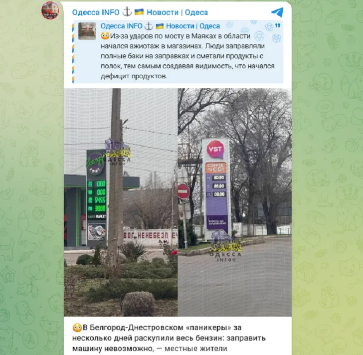 Какую роль сыграет Кличко в бунте против Зеленского? Координатор подполья: "Сдаст Донбасс и всё, что угодно"