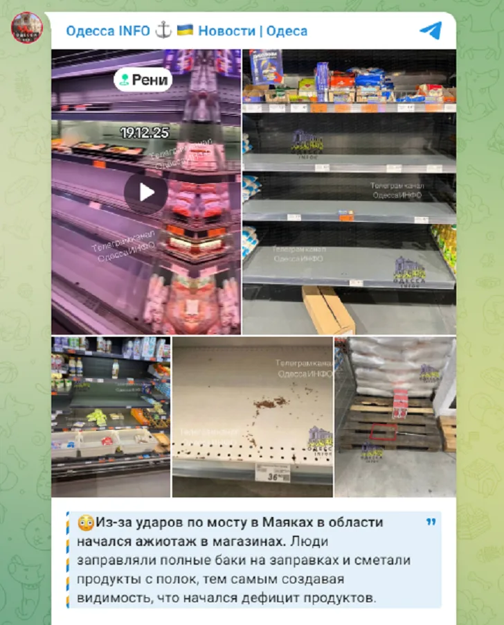 Какую роль сыграет Кличко в бунте против Зеленского? Координатор подполья: "Сдаст Донбасс и всё, что угодно"