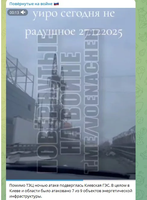 Минобороны России и Украины выступили с заявлениями: "Искандеры", "Калибры" и "Кинжалы" достигли своих целей