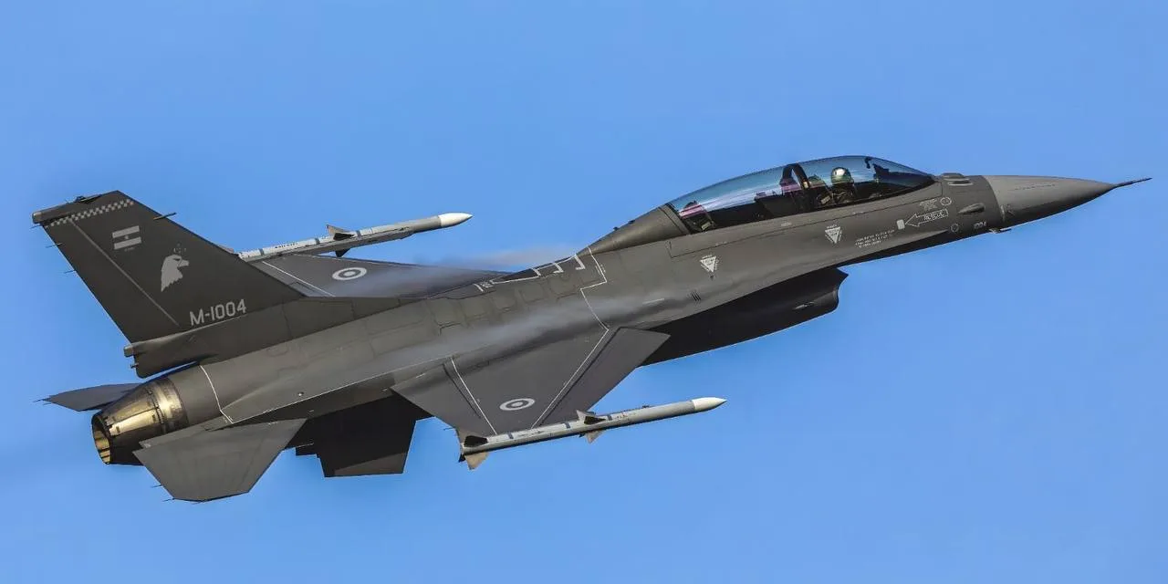 Первые шесть аргентинских истребителей F-16 AM/BM Fighting Falcon, закупленных Аргентиной из наличия ВВС Дании, начали свой трансатлантический перелет из Дании (база Скайдструп) до Аргентины, с промежуточными остановками