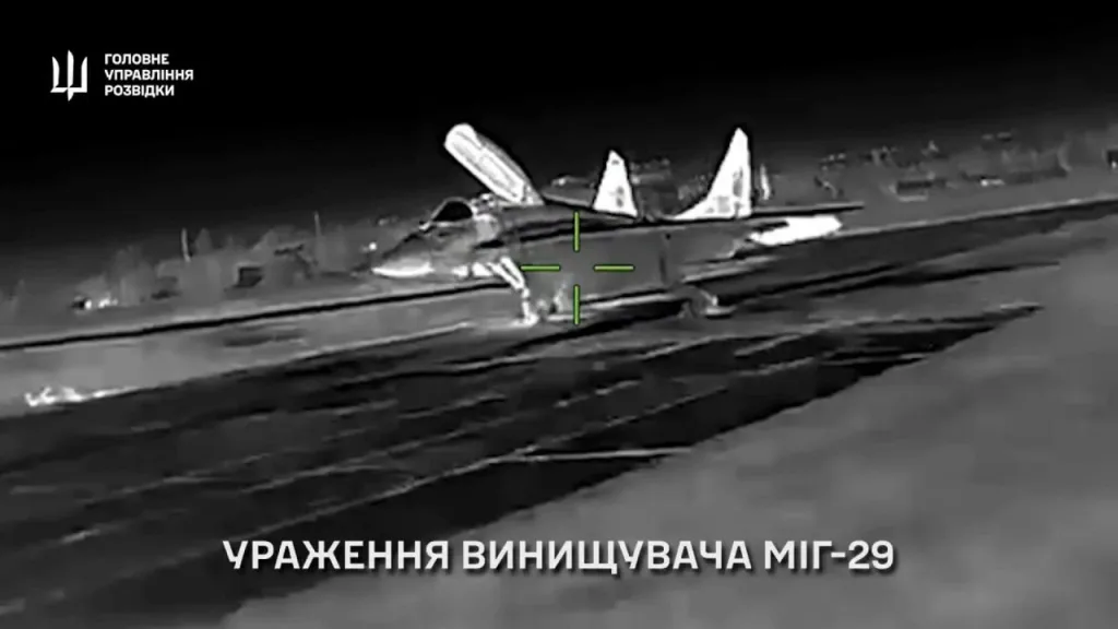 Удары дронов-камикадзе ГУР Украины по истребителю МиГ-29 на аэродроме Кача в Крыму и радиолокационному комплексу "Иртыш" возле Симферополя