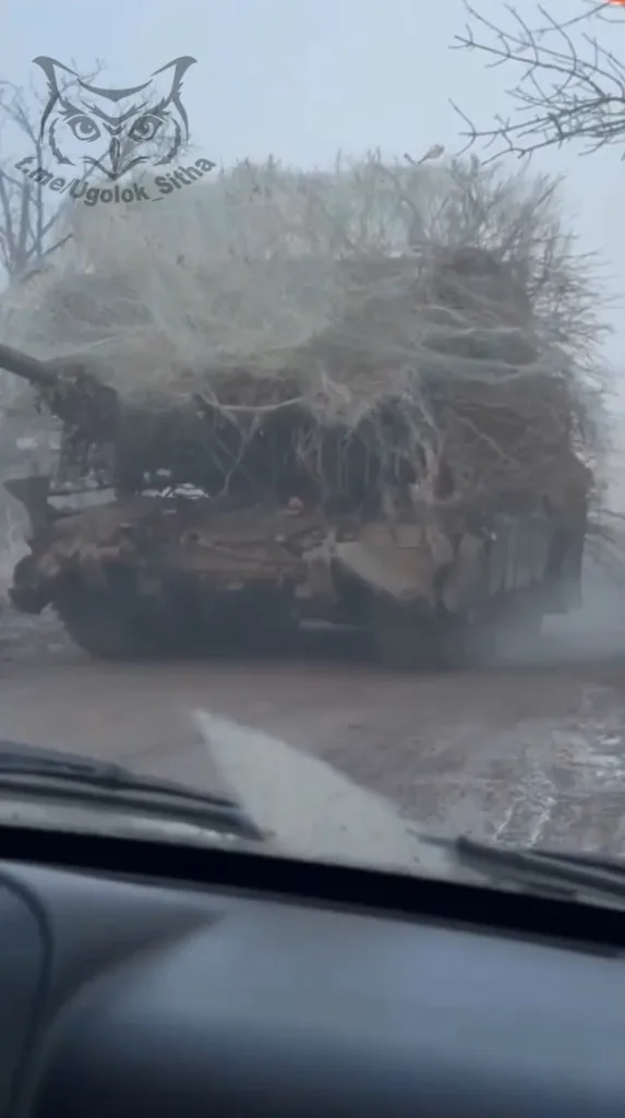 "Ежик" в тумане