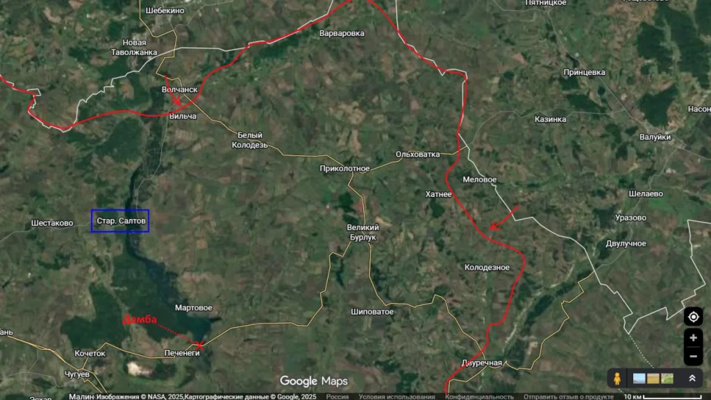 Юрий Подоляка — Удар по дамбе Печенежского вдхрн.: последствия