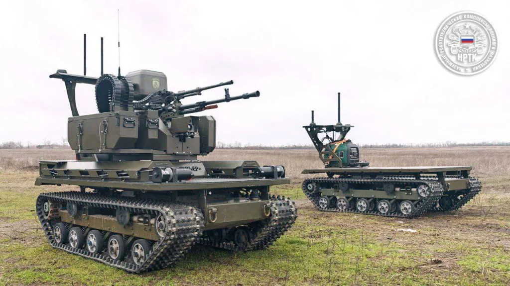 Засветилась новая версия НРТК «Курьер» 2.0