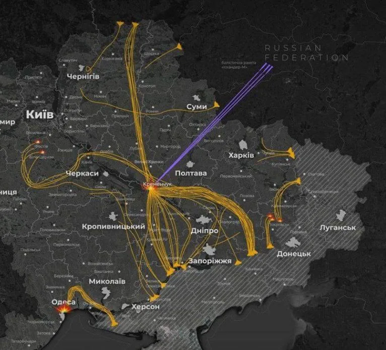 Ночью Россия также атаковала Украину дронами и ракетами