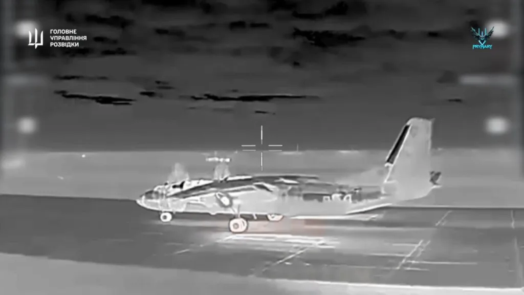 Поражение Ан-26 и удары по двум РЛС в Крыму (по второй, скорее всего, не попали) ударами дронов-камикадзе ГУР
