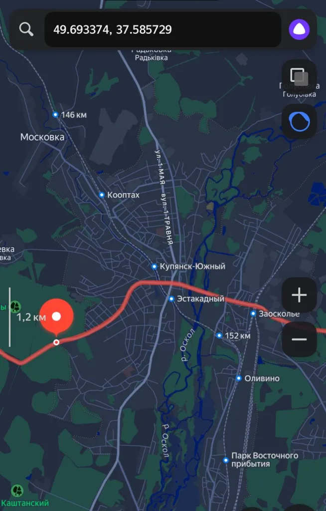 Координаты, где Зеленский снимал своё кино — 49.693374, 37.585729