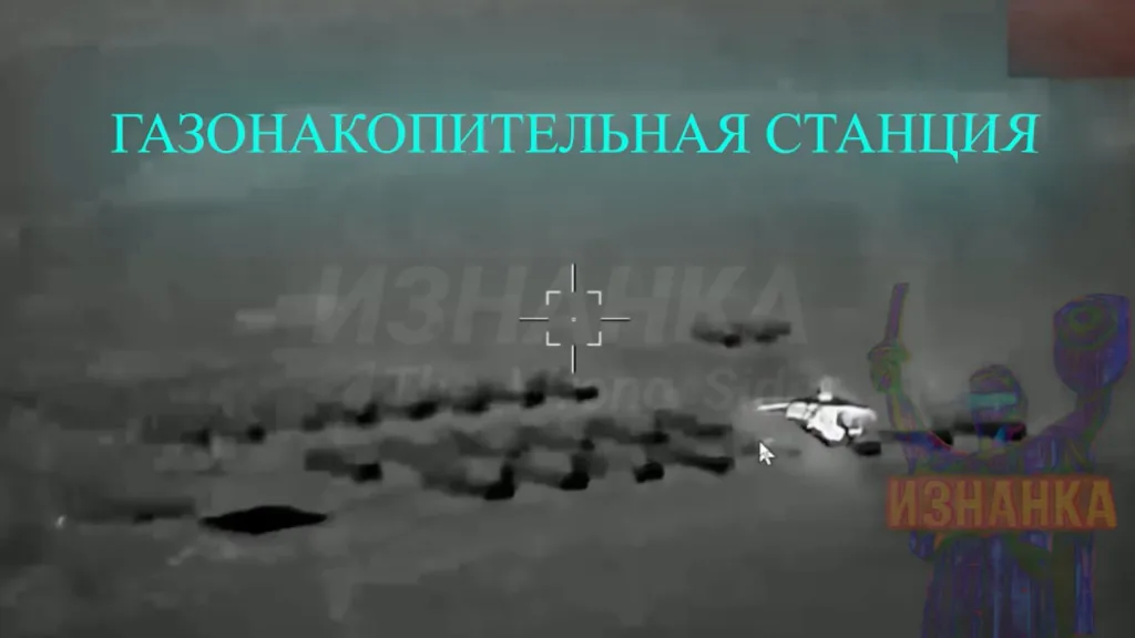 Работа управляемых "Гераней" по газовой инфраструктуре Украины в Черниговской области